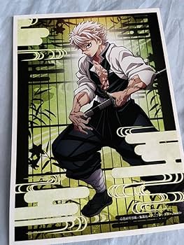 鬼滅の刃 柱稽古編 ティザービジュアル キャラファイングラフ 不死川実弥 鬼滅の刃 柱稽古編 ティザービジュアル キャラファイングラフ